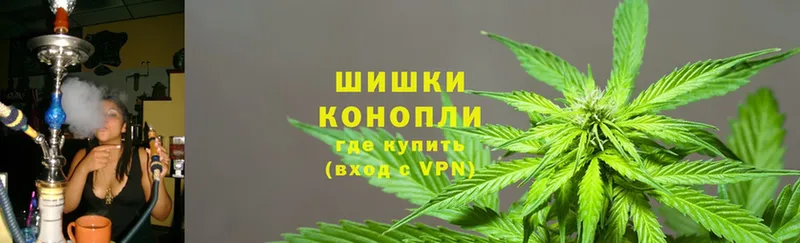 гидра маркетплейс  Оханск  Марихуана Ganja 